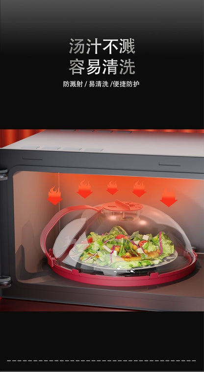 Microwave Oven Splash Cover High Temperature Resistant Bowl Cover Household Food Grade Plastic Heating Cover Special Hot Vegetable Cover for Fresh Keeping