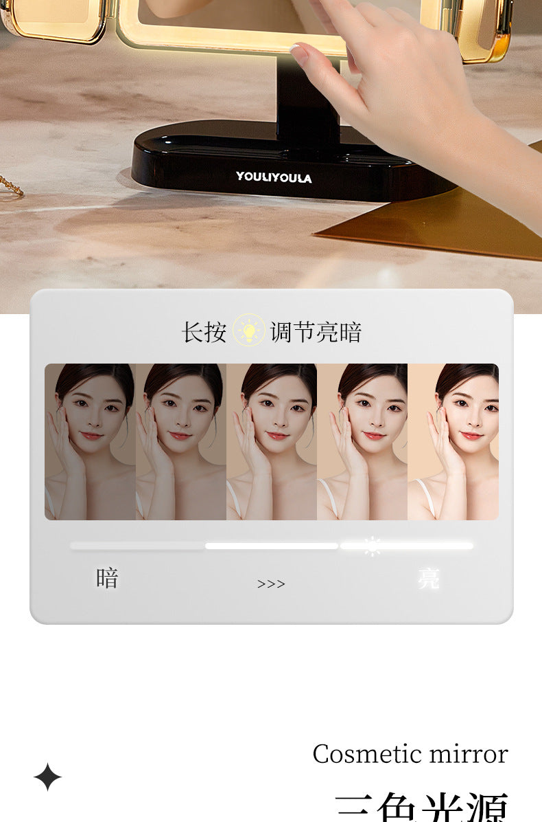 LED makeup mirror stepless dimming HD makeup makeup suit practical birthday gift cosmetics full gift box
