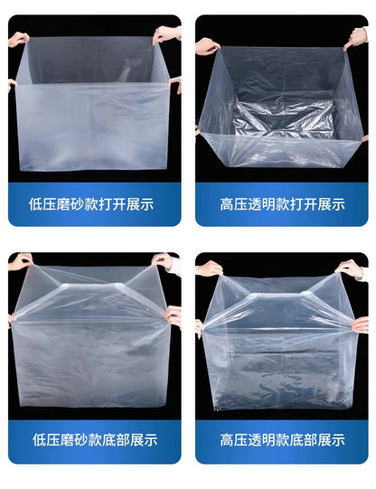 Square Bottom Lined Bags for Pork Crates, Freezer Bags, Fresh Meat Crates, Inner Film Bags, Turnover Box Plastic Bags