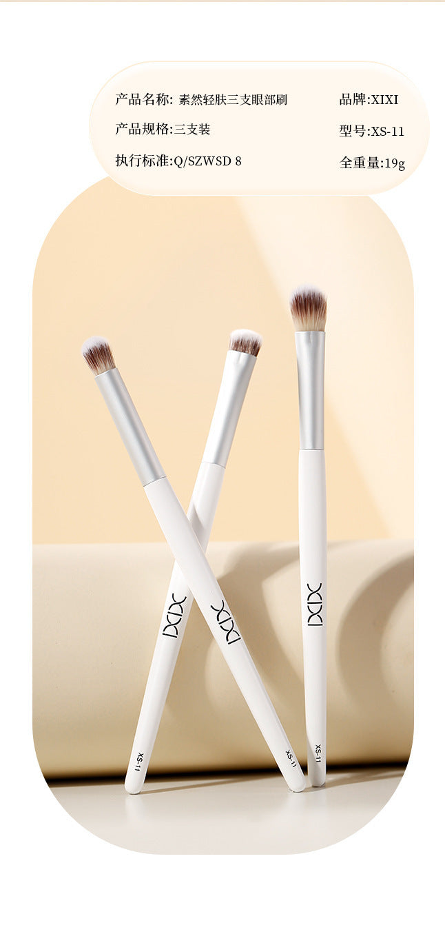 Beauty Makeup Tool xixi Eye Makeup Brush 3 Pack Outline Easy to Sizzle Skin Novice Portable Makeup Tool