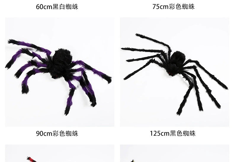 Halloween plush toy spider bar haunted house decoration props ghost festival spoof trick toy simulation big spider
