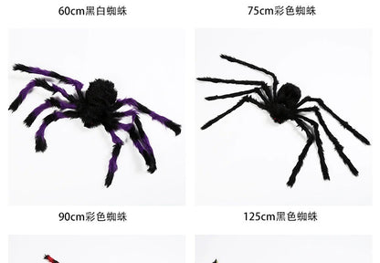 Halloween plush toy spider bar haunted house decoration props ghost festival spoof trick toy simulation big spider