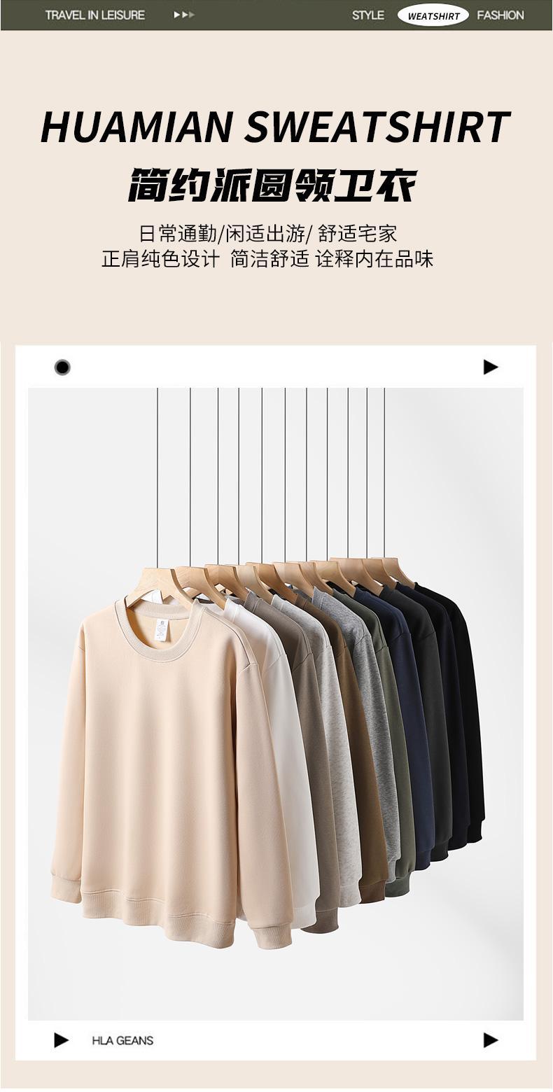 Cross-Border Heavy Sweatshirt with Logo Printed on It, Group Annual Meeting Cultural Shirt, Advertising Shirt Design, Velvet Round Neck Sweatshirt, Work Clothes