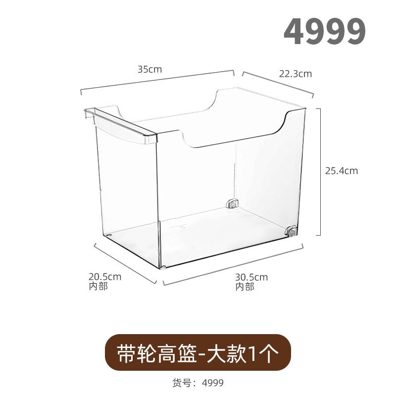 Desktop Storage Box Narrow Long Slim High Gap Transparent Acrylic Snack Kitchen Mirror Cabinet File Bathroom Cosmetics