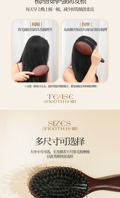 Natural and Authentic Boar Bristle Air Cushion Comb Air Bag Massage Comb Scalp Meridian Fluffy Bamboo Comb Beech Wood Comb Wholesale