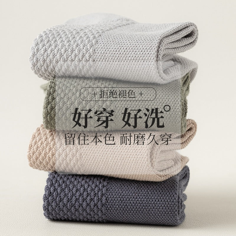 Zhuji socks men's mid-tube socks summer ultra-thin deodorant summer business spring and summer mesh stockings breathable sweat absorption