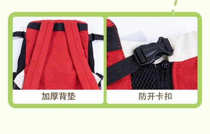 DONOYOYO Pet Carrier Portable Backpack for Dogs and Cats, Hemp-Cotton Chest Four-Legged Carrier Wholesale