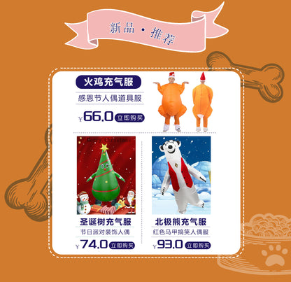 Cross-Border Supply Holiday Party Anime Axolotl Doll New Halloween Costume Axolotl Inflatable Suit