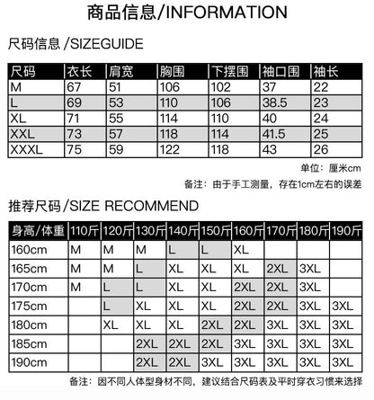 Dan Baoni | Summer Cool Sense Sunscreen Solid Color Advanced Sense Ice Silk Men's T-Shirt Loose Round Neck Shoulder Short Sleeve Customization