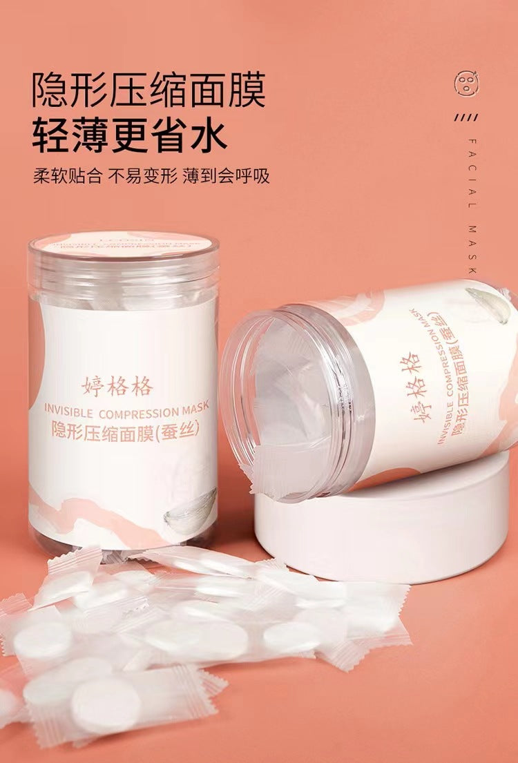 Compressed Mask Disposable Moisturizing Mask Paper Tencel Compressed Mask Buckle Beauty Salon Wet Application Special for Spa