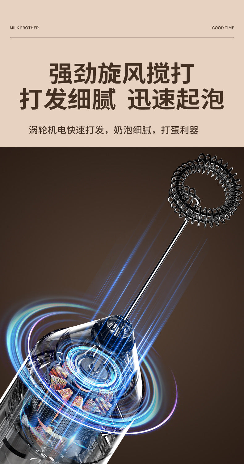 Premium Mini Milk Frother Handheld Coffee Home Baking Cream Foamer Milk Frother Electric Whisk