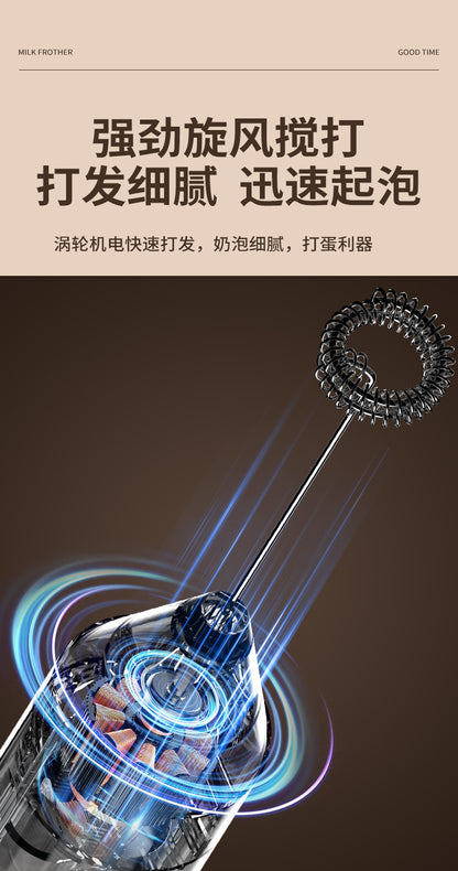 Premium Mini Milk Frother Handheld Coffee Home Baking Cream Foamer Milk Frother Electric Whisk