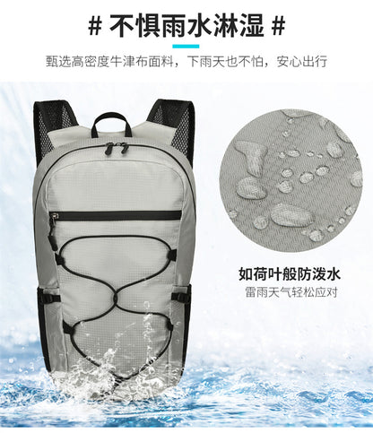 Cross-Border Outdoor Folding Backpack Waterproof Mountaineering Bag Backpack Folding Bag Outdoor Large Capacity Travel Backpack