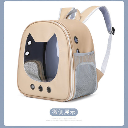 Pet Supplies Cat Carrier Backpack, Space-Style Bag, Light Transparent Pet Carrier, Comfortable and Breathable Cat Backpack, Large Capacity