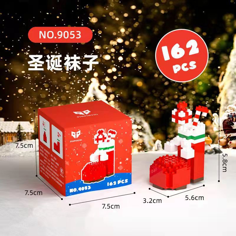 What is the cross-border Christmas building block ball micro-particle assembly puzzle snowman Christmas tree ornaments boys and girls gifts