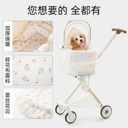 Fashionable Pet Stroller Edge Pad, Anti-Dirt Cover, Pillow, Cute Three-Piece Set, Universal for Cats and Dogs, Detachable and Washable, Wholesale