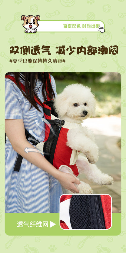 DONOYOYO Pet Carrier Portable Backpack for Dogs and Cats, Hemp-Cotton Chest Four-Legged Carrier Wholesale