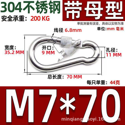 Safety Buckle, Climbing Buckle, Stainless Steel Lock, Spring Safety Ring, Outdoor Rock Climbing Accessories, Factory Direct Sales, Safety Hook