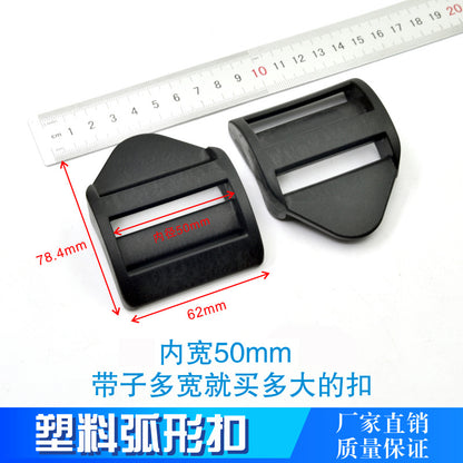 Spot Plastic Double Buckle Clothing Accessories Snap Buckle Back Box Book Mountaineering Bag Accessories Connection Safety Buckle