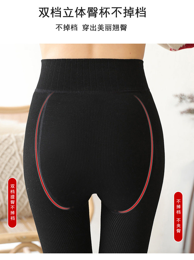 Autumn and Winter Fleece-Lined Thickened Vertical Striped Gray Leggings Ribbed Cotton Outerwear Footed Thermal Pants Women's Tights