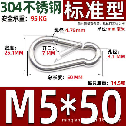 Safety Buckle, Climbing Buckle, Stainless Steel Lock, Spring Safety Ring, Outdoor Rock Climbing Accessories, Factory Direct Sales, Safety Hook