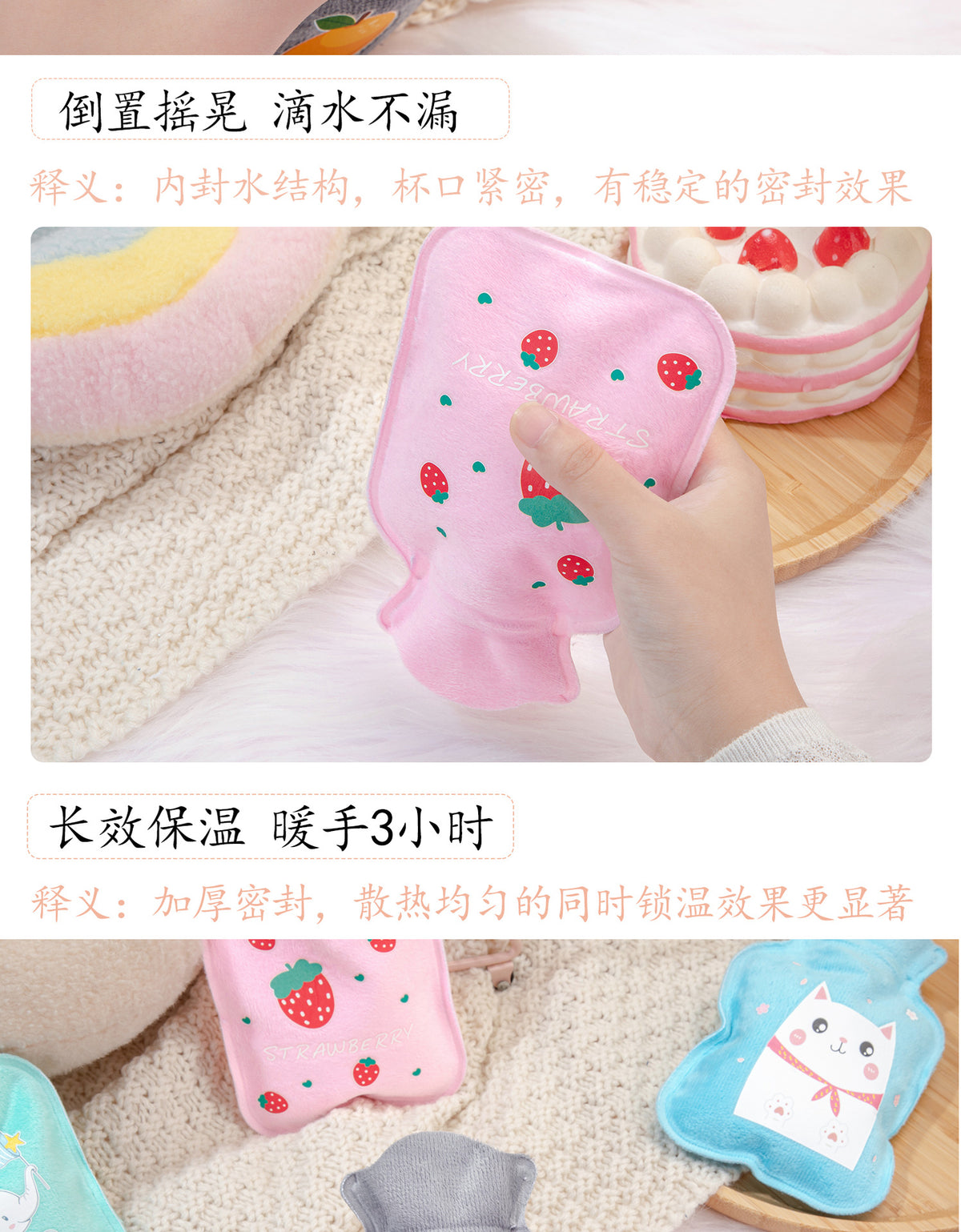 Hot Water Bag Water Filling Cute Mini Large Hand Warmer Hot Compress Warm Water Bag for Belly small size Water Filling for Students
