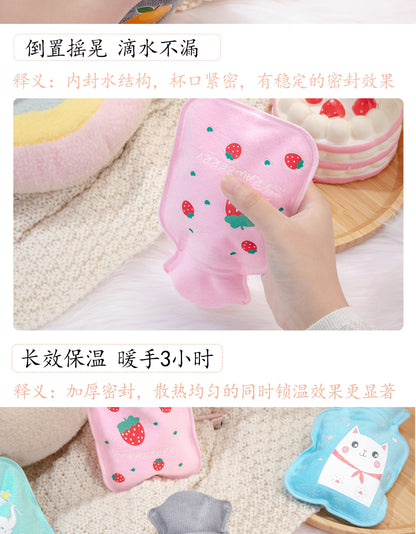 Hot Water Bag Water Filling Cute Mini Large Hand Warmer Hot Compress Warm Water Bag for Belly small size Water Filling for Students