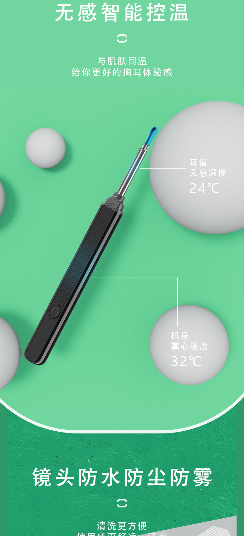 Visual ear pick cross-border special new NE3pro wireless smart ear pick endoscope ear pick visual ear pick