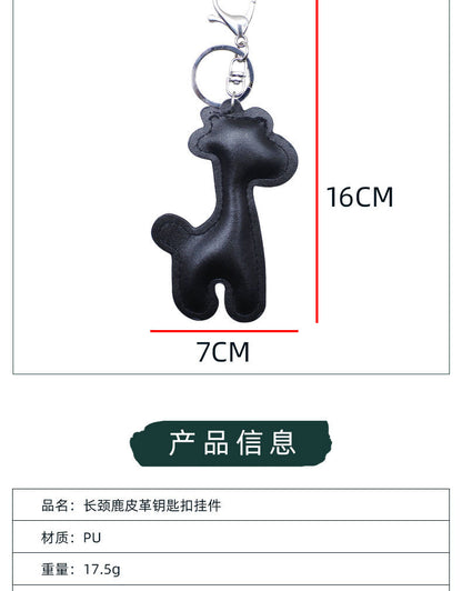 Ins Wind Cloud Lightning Summer Panda Giraffe Fruit Pu Printed Leather Pendant Keychain Bag Hanging