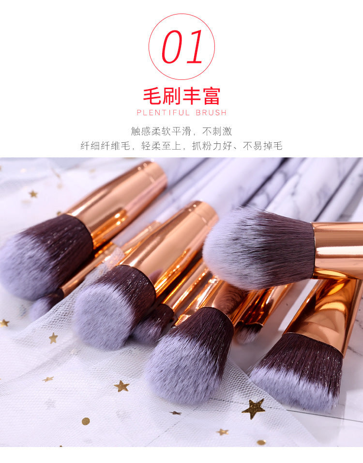 Marble makeup brush wholesale powder brush blush eye shadow brush full set of beauty tools 10 sets of brush bag beauty brush