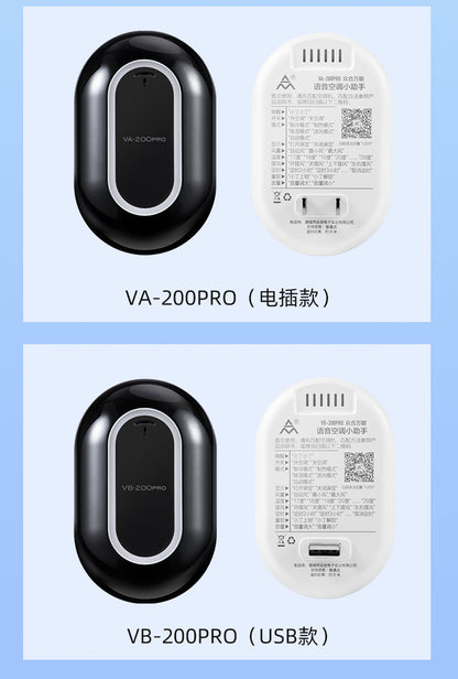 Zhonghe Intelligent Air Conditioner Voice Remote Control Home Central Wholesale Supply One Piece Dropshipping Multi-Function