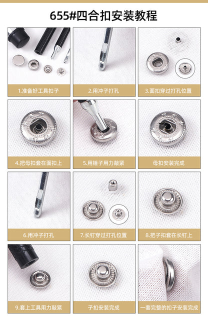 Down jacket button coat metal button frock coat cat coat double stainless steel snap button 655 button
