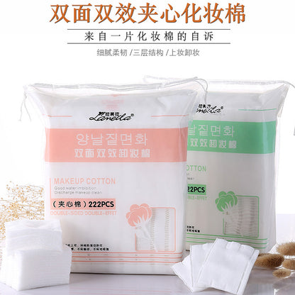 Wholesale Ramila cotton makeup cotton 50 pieces double-sided three-layer non-slag makeup remover cotton thickened 222 pieces
