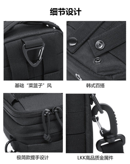New Outdoor Crossbody Portable Shoulder Bag Multifunctional Portable Waist Bag Mobile Phone Card Bag Large Capacity Crossbody Bag