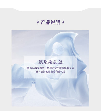 Suzhou and Hangzhou long silk scarf high-grade mulberry silk scarf pure silk women's vintage scarf crepe satin shawl