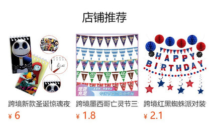 Amazon New Product Christmas Decoration Party Tableware Cartoon Snowman Christmas Napkin Party Holiday Paper Plate