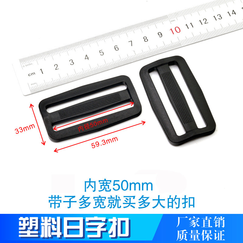 Spot Plastic Double Buckle Clothing Accessories Snap Buckle Back Box Book Mountaineering Bag Accessories Connection Safety Buckle