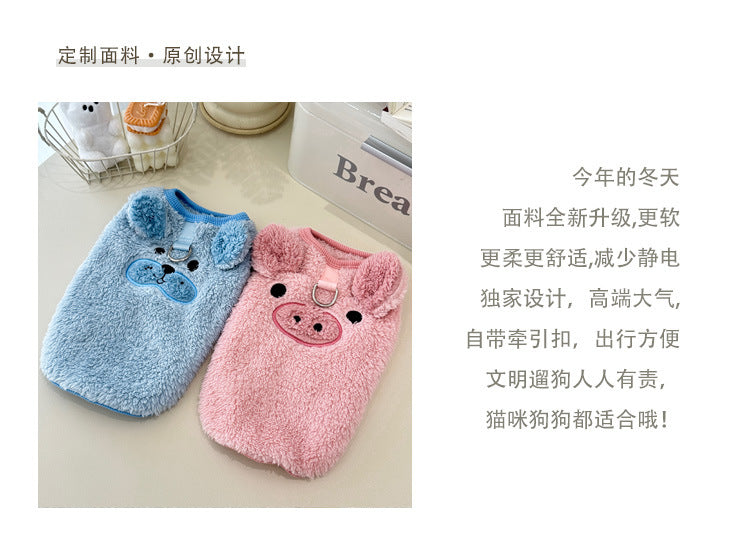Winter New Ins Style fleece-lined Warm Pet Dog Cat Clothes Teddy Bixiong VIP Cartoon Embroidered Vest