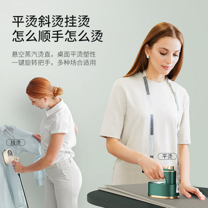 Cross-border Handheld Folding Clothes Ironing Machine Portable Steam Iron Travel Mini Ironing Clothes Artifact Easy to Storage