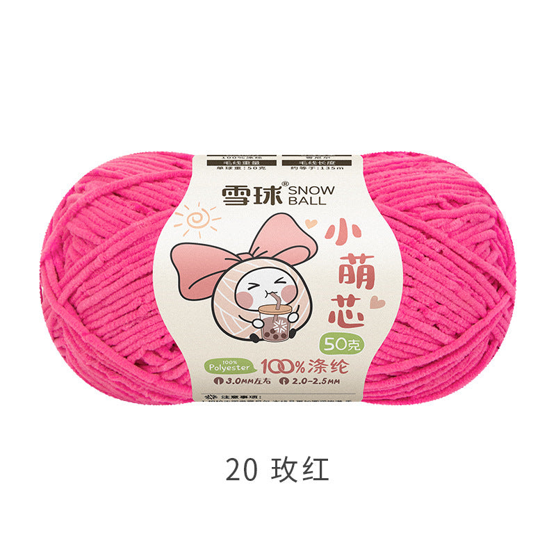 Snowball Macey Core Matte Chenille Fine Wool DIY Handmade Knitted Doll Scarf Hat Hair Accessories Crochet