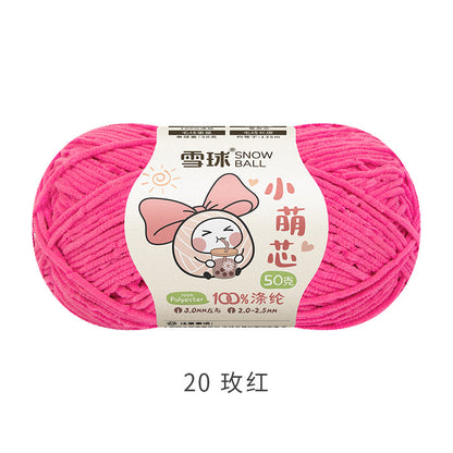 Snowball Macey Core Matte Chenille Fine Wool DIY Handmade Knitted Doll Scarf Hat Hair Accessories Crochet