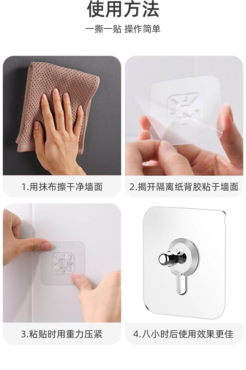 Popular Foreign Trade Traceless Adhesive Hooks, No-Drill Hooks for Hanging Picture Frames, Tiles, Wall Nails, Wall-Mounted Adhesive Hooks, No-Nail Screws