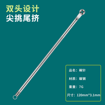 Acne needle blackhead cell clip suit acne acne acne needle tweezers precision acne clip acne tool artifact