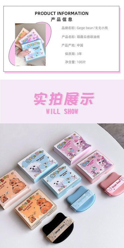Gogo Bear Cute Cloud Sensing Oil Absorbing Paper Comes with Powder Puff Mirror Oil Skin Non-Removing Makeup Makeup Holding Oil Absorbing Paper