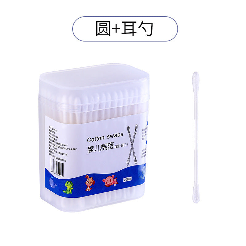 Disposable Cotton Swabs for Ear Removal, Baby Cotton Swabs, Makeup Remover Boxed Double-Ended Cotton Swabs, Cleaning Cotton Swabs, Cotton Swabs Wholesale