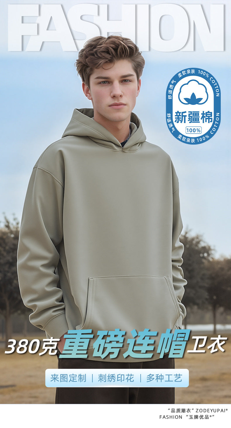 380g Heavyweight Terry Cordless Pullover Printed Off-Shoulder Hoodie Custom-Made Trendy Brand Hooded Sweatshirt with Custom Logo