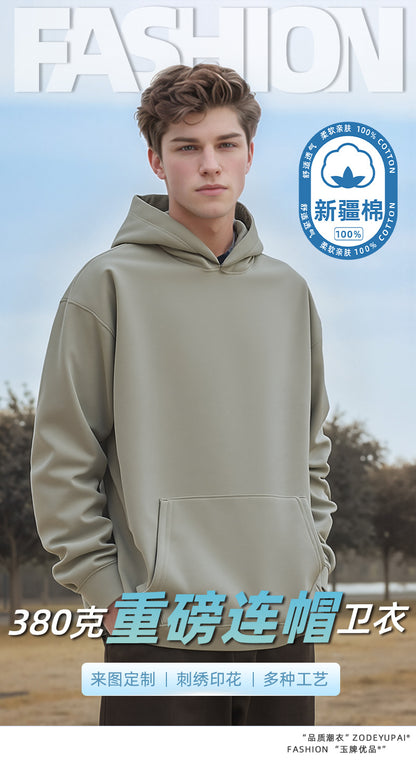 380g Heavyweight Terry Cordless Pullover Printed Off-Shoulder Hoodie Custom-Made Trendy Brand Hooded Sweatshirt with Custom Logo