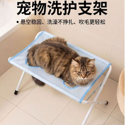 Cat Bathing Stand, Nail Clipping Holder, Anti-Scratch and Anti-Bite Pet Grooming Hammock for Small Dogs, Dog Bathing Tool