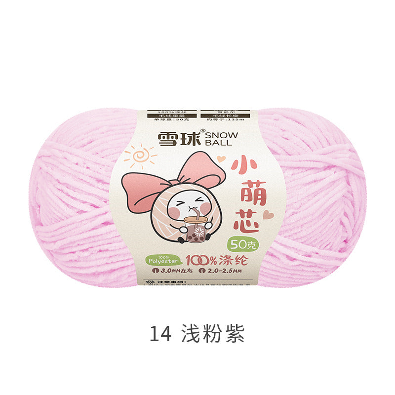Snowball Macey Core Matte Chenille Fine Wool DIY Handmade Knitted Doll Scarf Hat Hair Accessories Crochet