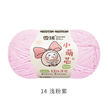 Snowball Macey Core Matte Chenille Fine Wool DIY Handmade Knitted Doll Scarf Hat Hair Accessories Crochet